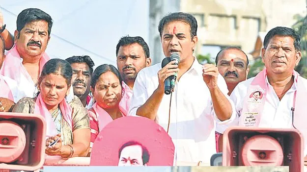 కాంగ్రెస్‌కు ఓటేస్తే మోసానికి వేసినట్లే..