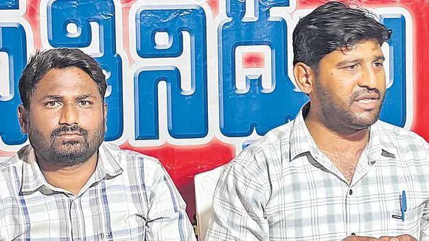 పీడీఎస్‌యూ రాష్ట్ర కమిటీ ఎన్నిక