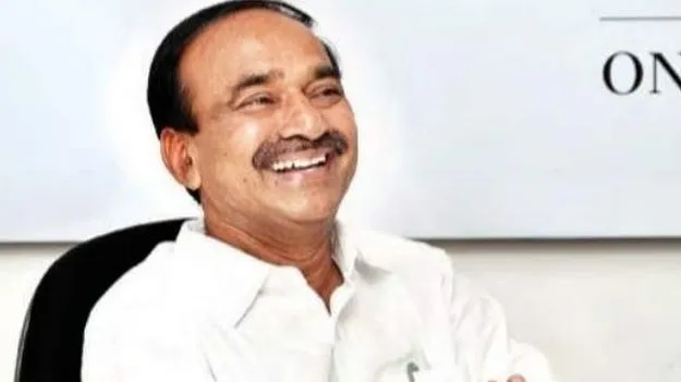 దేశహితమే కేంద్ర బడ్జెట్‌ ధ్యేయం: ఈటల