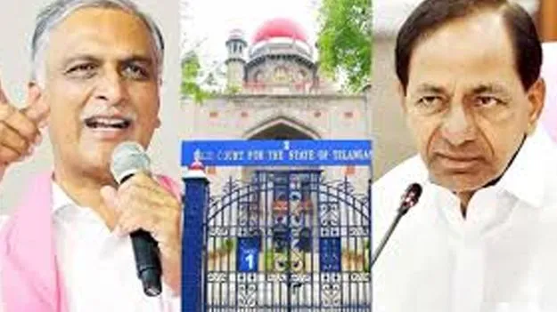  Interim Orders Extended for KCR: కాళేశ్వరం కమిషన్‌ నివేదికను కొట్టేయాలన్న పిటిషన్లు వాయిదా