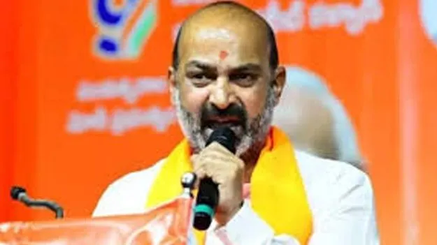 Minister Bandi Sanjay: ఐఎన్‌సీ అంటే.. ఇటలీ నేషనల్‌ కాంగ్రెస్‌