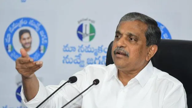 కల్తీ సహజమే: సజ్జల 