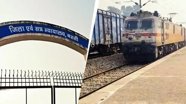 రైలు ఆలస్యమైనందుకు.. రూ.9లక్షల పరిహారం