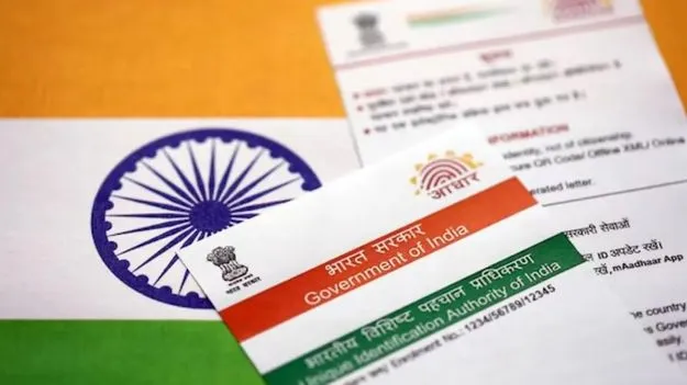 అందుబాటులోకి సరికొత్త ఆధార్‌ యాప్‌ 