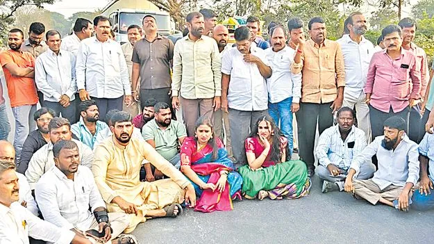 సీపీ తు..కోడు