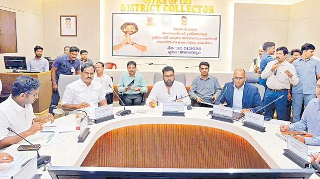 విధి నిర్వహణలో..అలసత్వాన్ని సహించం