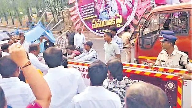 ‘ఏబీఎన్‌ ఆంధ్రజ్యోతి’పై గులాబీ గూండాల దాడి