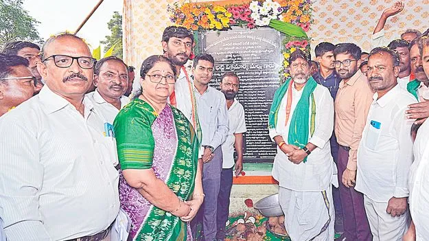 Deputy CM Mallu Bhatti Vikramarka: సోలార్‌ గ్రామాలు దేశానికే ఆదర్శం