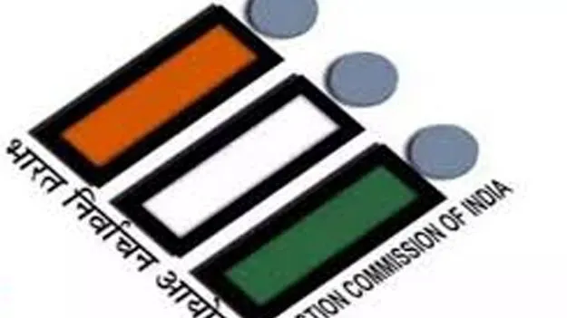 25న ఉత్తమ ఎన్నికల విధానాల అవార్డులు ప్రదానం 