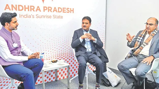 పెట్టుబడుల గమ్యంఏపీ