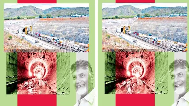 ‘క్రెడిట్‌ చోరీ’లో వాస్తవాలు ఇవి!