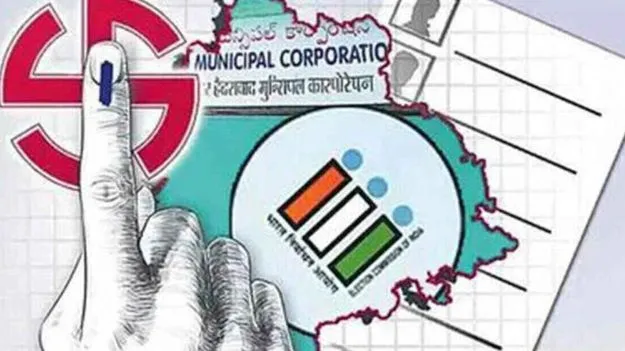 బాబ్బాబూ ఉపసంహరించుకోవూ! 