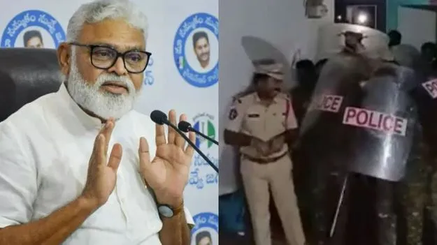 అంబటి ఇంటిపై దాడి ఘటనలో..టీడీపీ నేతలపై కేసు నమోదు