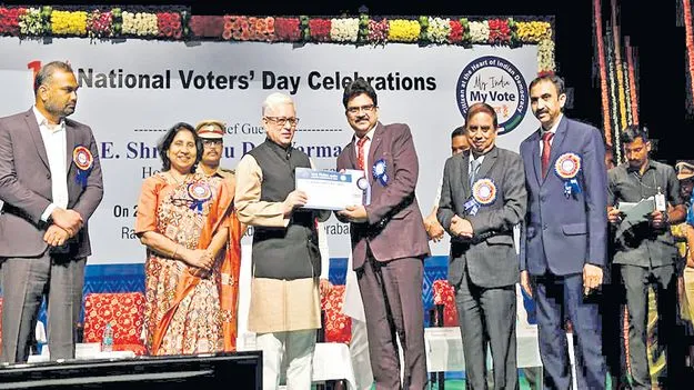 బాధ్యతాయుత ఓటింగ్‌తోనేప్రజాస్వామ్యం బలపడుతుంది 