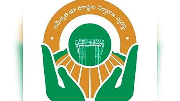 వేళాపాళా లేకుండా లాగిన్‌!