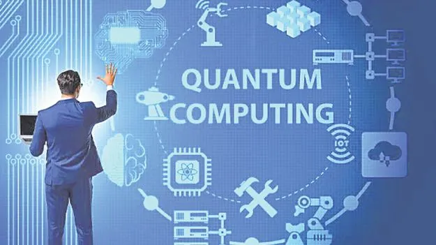 క్వాంటమ్‌ మేమూ నేర్చుకుంటాం!