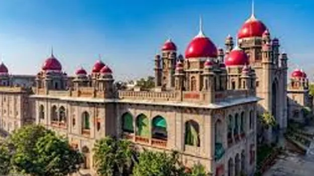Telangana High Court: విద్యుత్తు కనెక్షన్‌ తొలగింపునకు అనుమతేంటి?