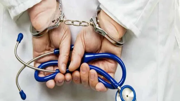 చికిత్స వివరాలివ్వనందుకు 15లక్షలు చెల్లించండి