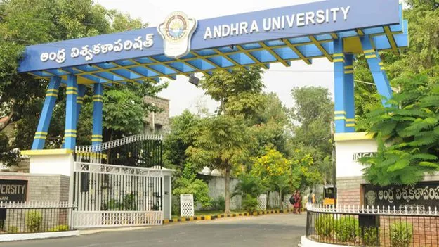 బీఈడీ కాలేజీలపై కొరడా 