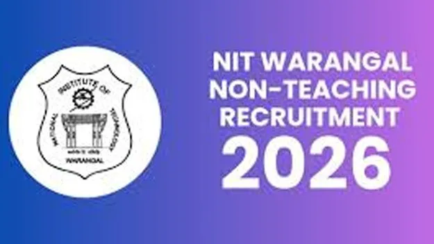 నిట్‌, వరంగల్‌లో నాన్‌టీచింగ్‌ స్టాఫ్‌