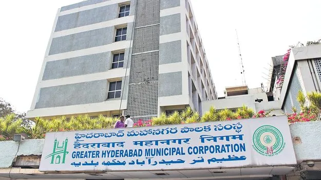 వెయ్యి కోట్ల బాండ్‌కు 100 కోట్ల ప్రోత్సాహం