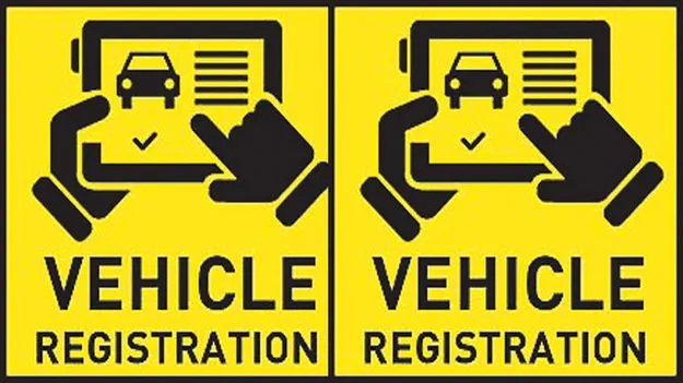 వాహన రిజిస్ట్రేషన్‌కు..బ్యాంకు ఖాతా అనుసంధానం!