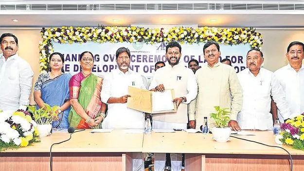 వరంగల్‌ విమానాశ్రయంపై ముందడుగు!