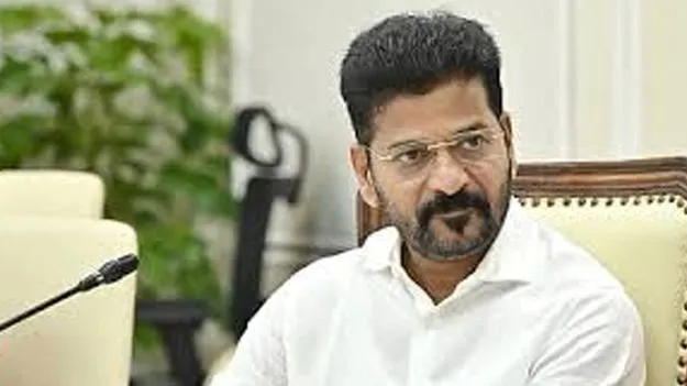 CM Revanth Reddy instructed: బీఆర్‌ఎస్‌ పోటీ ఇచ్చే స్థితిలో లేదు