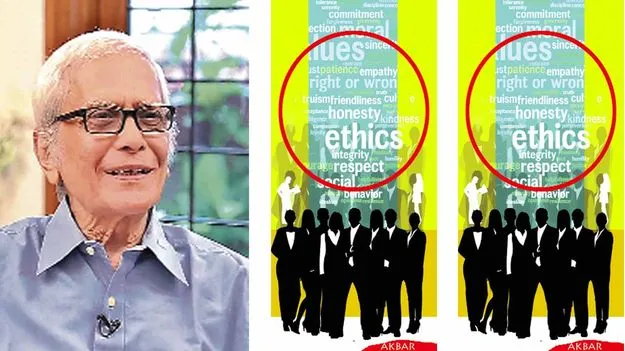 సివిల్ సర్వీసుల్లో అగ్నిపరీక్షలు