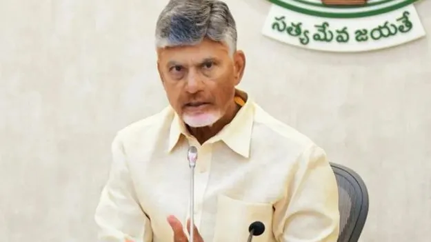రాష్ట్రానికి సంజీవని!