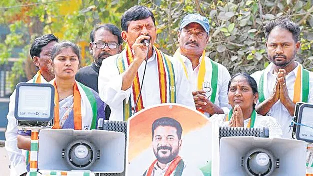 పేదల ఇళ్లకన్నా కాళేశ్వరం కమీషన్లే ముఖ్యమయ్యాయి