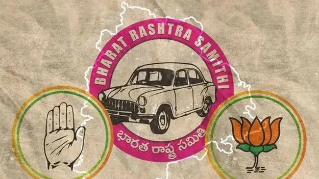 మునిసిపల్‌ ఎన్నికల్లో బీఆర్‌ఎస్‌నుఅధిగమిద్దాం