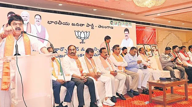 Ramchander Rao: బీఆర్‌ఎస్‌ ముక్కలు కావడం ఖాయం