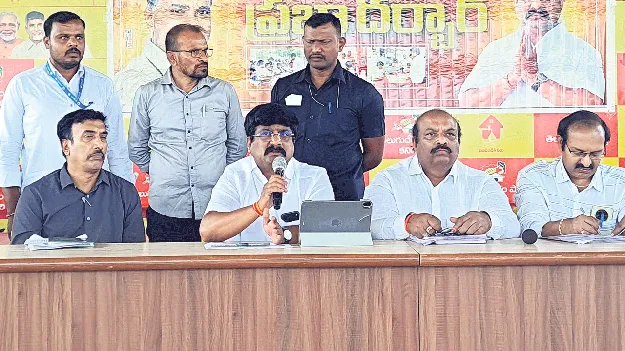 ప్రజా సమస్యల పరిష్కారానికి ప్రాధాన్యం 