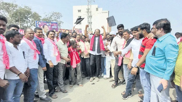 కాంగ్రెస్‌ది.. డైవర్షన్‌ పాలిటిక్‌ 