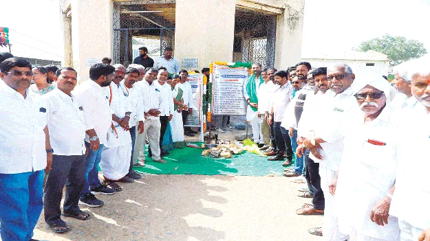 ముడా నిధులతో మరింత అభివృద్ధి