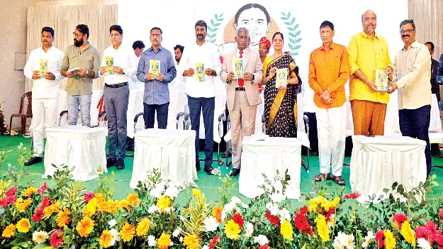 Writings are guidelines for posterity రచనలు భావితరాలకు మార్గదర్శకాలు