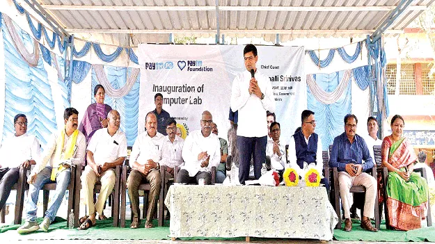 సాంకేతిక పరిజ్ఞానాన్ని వినియోగించుకోవాలి