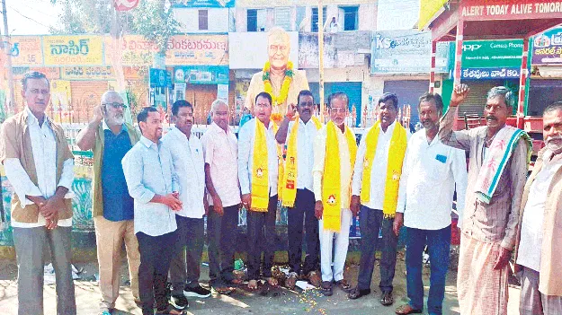 ఆత్మగౌరవానికి ప్రతీక ఎన్టీఆర్‌ 