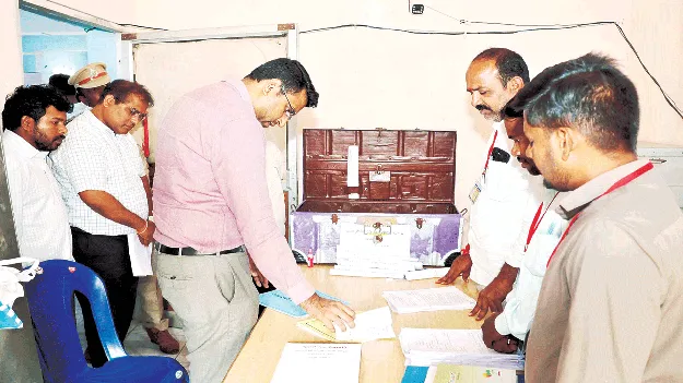 మునిసిపల్‌ నామినేషన్ల పర్వం ప్రారంభం 