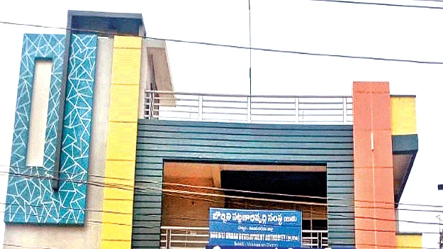 where is plats ఏవీ ప్లాట్లు?