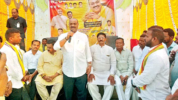 ప్రతి ఇంటికి కొళాయి నీరు