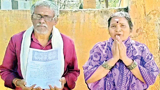 ఎమ్మిగనూరులో చేనేతల స్థలం కబ్జా