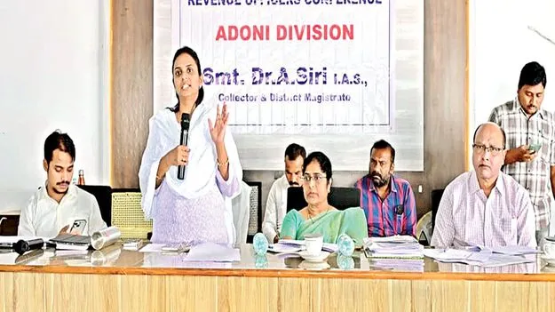 తక్షణ సేవలందించడమే లక్ష్యం 