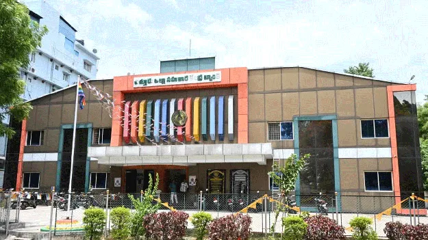 ఓటీ‘ఎస్‌’ అంటారా!