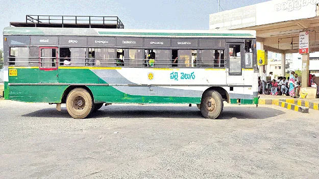  బస్సులు లేవు.. సేవలందవు 