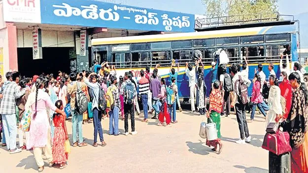 ఆర్టీసీకి పెరిగిన ఆదాయం