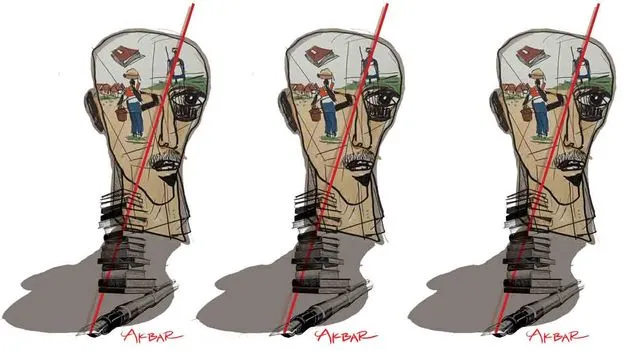 పల్లె పద్యం