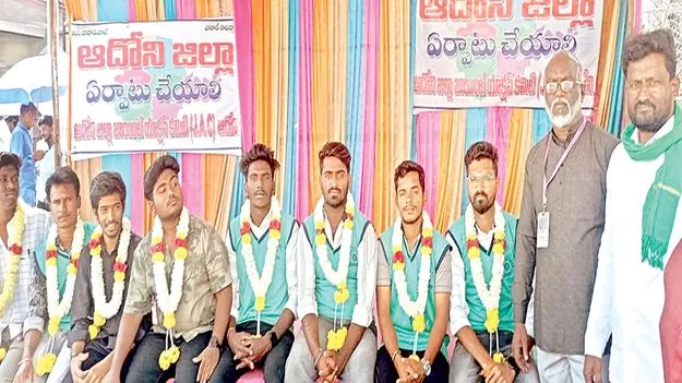  జిల్లా సాధన కోసం కలసిరావాలి