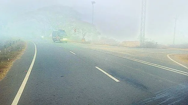 తగ్గని చలి తీవ్రత